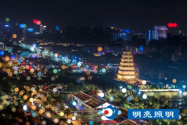 亮化工程 照明工程 亮化設計 文旅小鎮(zhèn)亮化