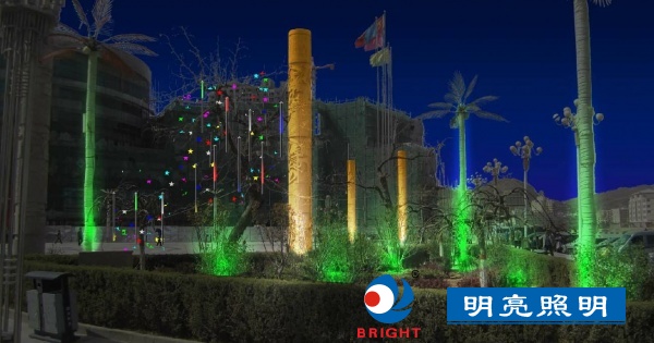 亮化工程 照明工程 亮化設(shè)計(jì) 亮化工程 照明工程 亮化設(shè)計(jì)