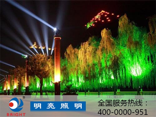 戶外照明亮化要經(jīng)過(guò)哪些步驟？