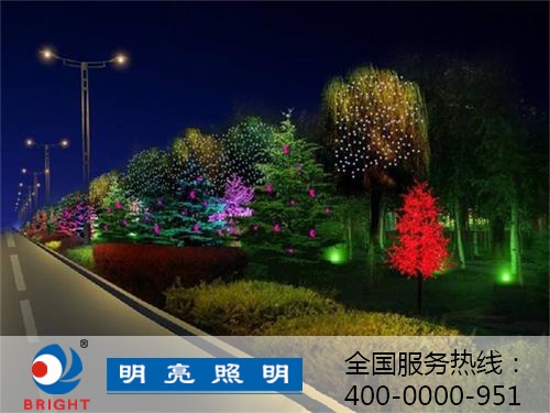 照明亮化工程對城市規(guī)劃的作用