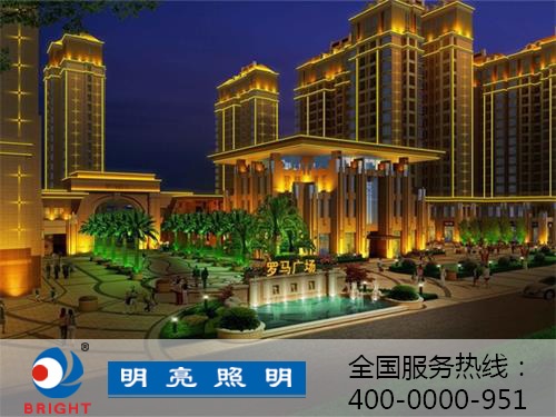 如何讓樓體亮化設(shè)計(jì)方案與施工效果契合？