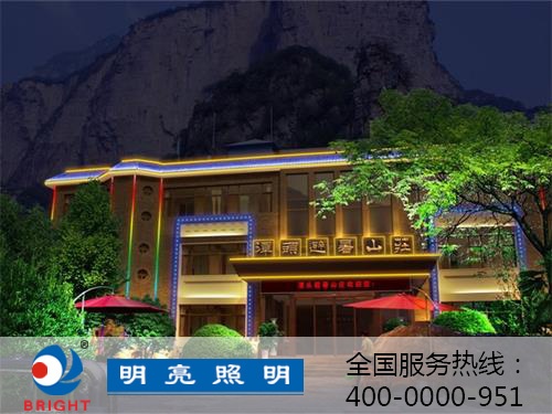 什么是亮化工程照明？