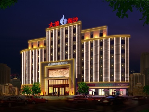 什么是亮化工程照明？