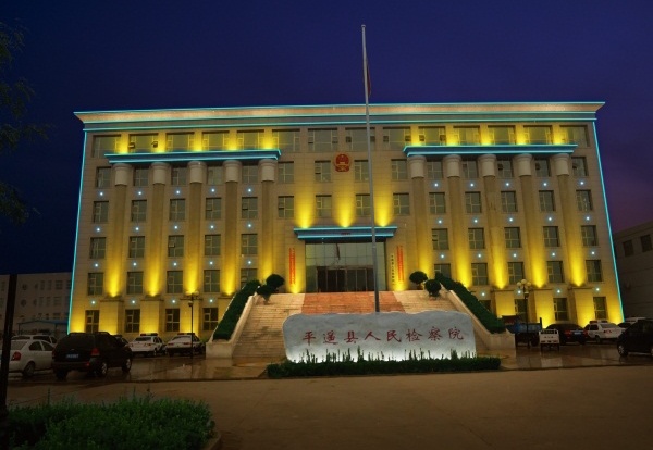 樓體亮化工程設(shè)計(jì)要滿(mǎn)足的條件