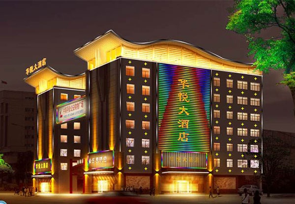 市亮化工程有沒有必要做？