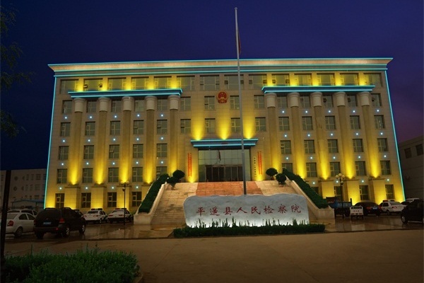 樓宇亮化工程設(shè)計及選材